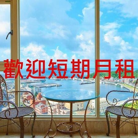 شقة Sea Keelung 61 المظهر الخارجي الصورة