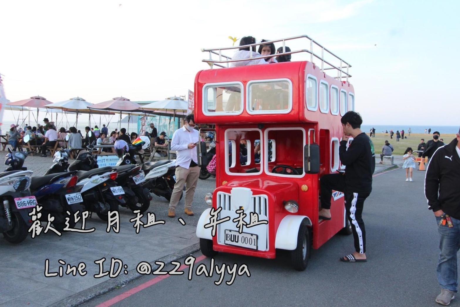 شقة Sea Keelung 61 المظهر الخارجي الصورة
