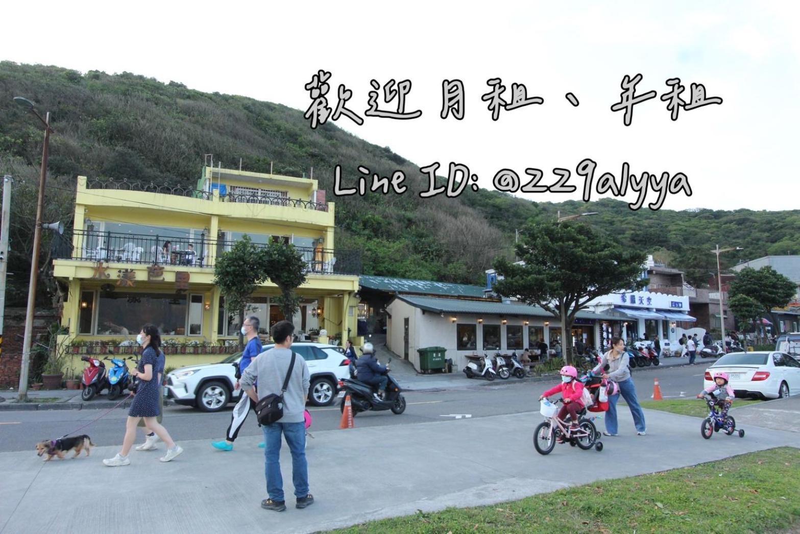 شقة Sea Keelung 61 المظهر الخارجي الصورة